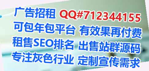 渝水代怀金融有限公司